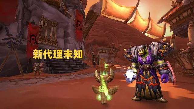 魔兽世界:国服开放退款首日,30W玩家排队申请,一种情况不能退